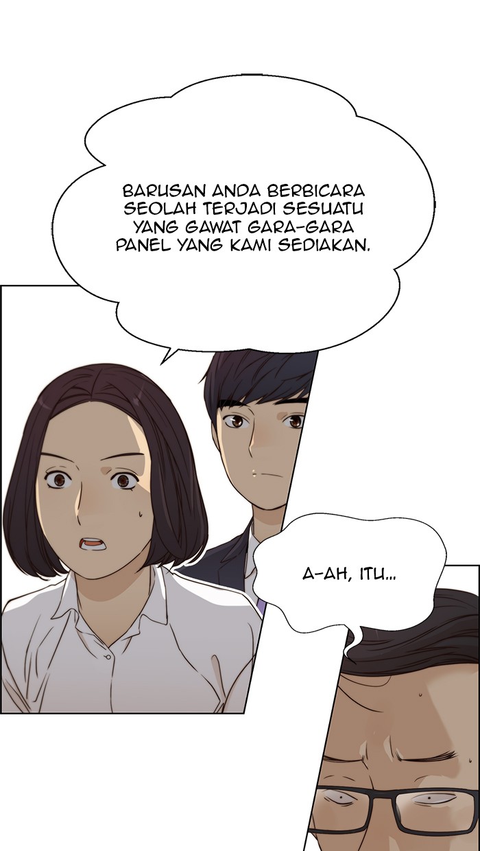 The Man Chapter 63 - halaman 38