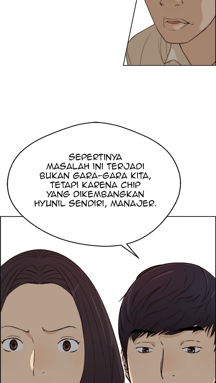The Man Chapter 63 - halaman 39