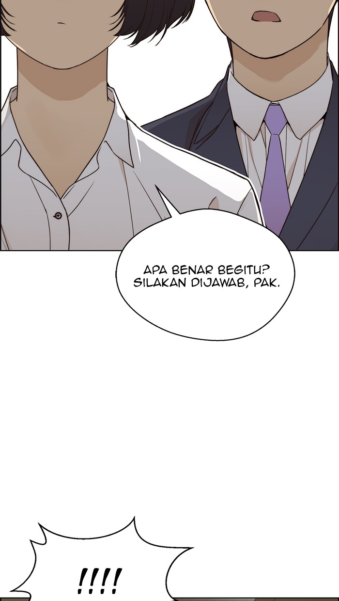 The Man Chapter 63 - halaman 40