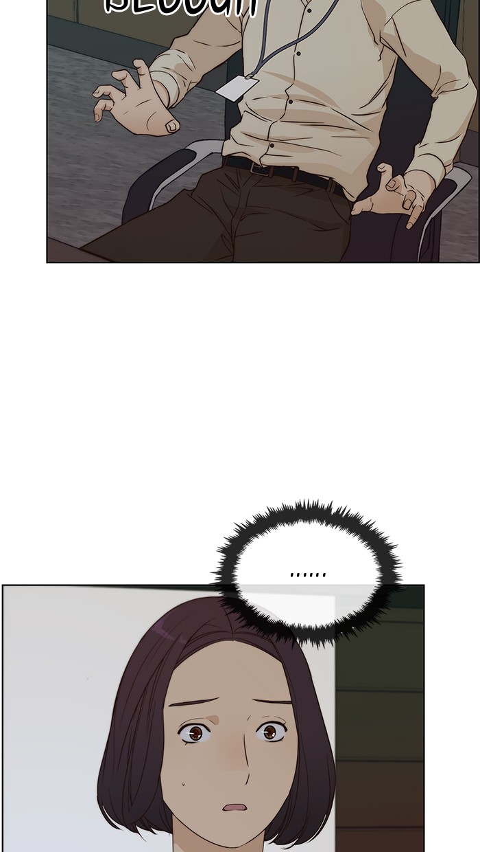 The Man Chapter 63 - halaman 44