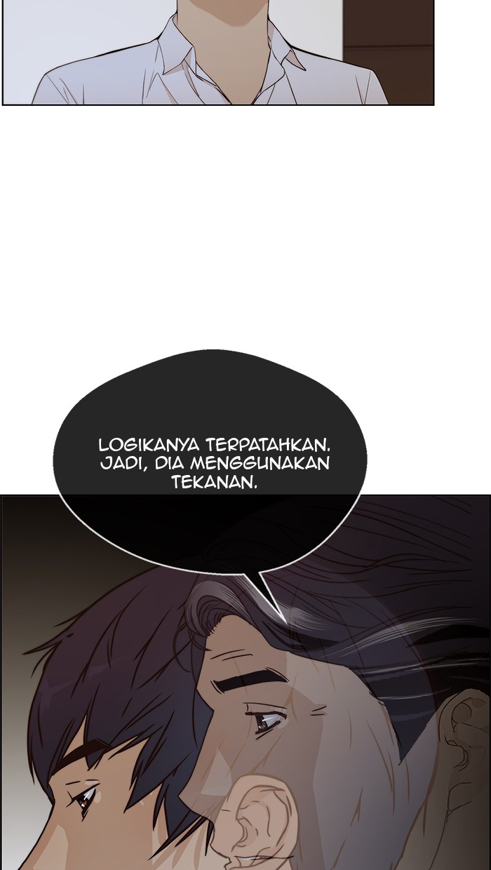The Man Chapter 63 - halaman 45