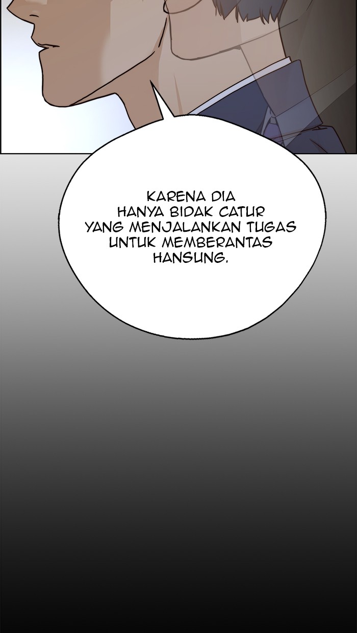 The Man Chapter 63 - halaman 46