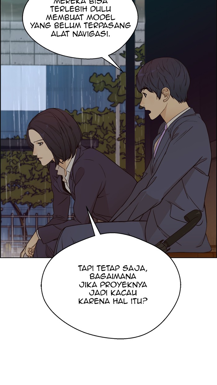 The Man Chapter 63 - halaman 56