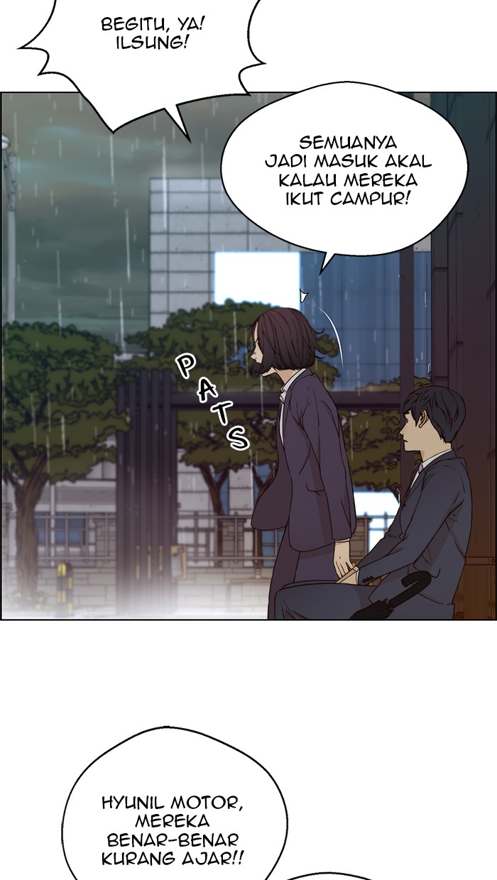 The Man Chapter 63 - halaman 59