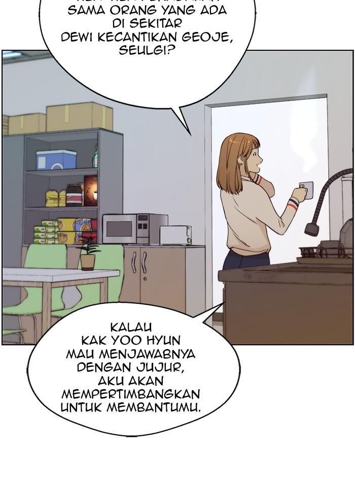 The Man Chapter 63 - halaman 73