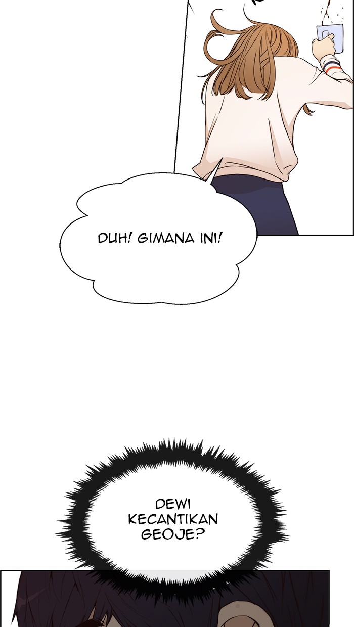 The Man Chapter 63 - halaman 75