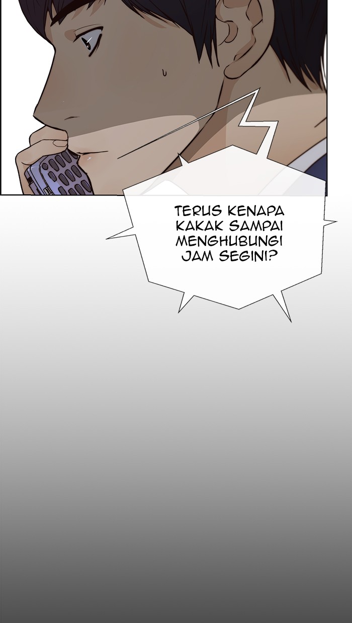 The Man Chapter 63 - halaman 76