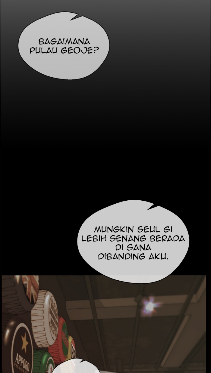 The Man Chapter 63 - halaman 77