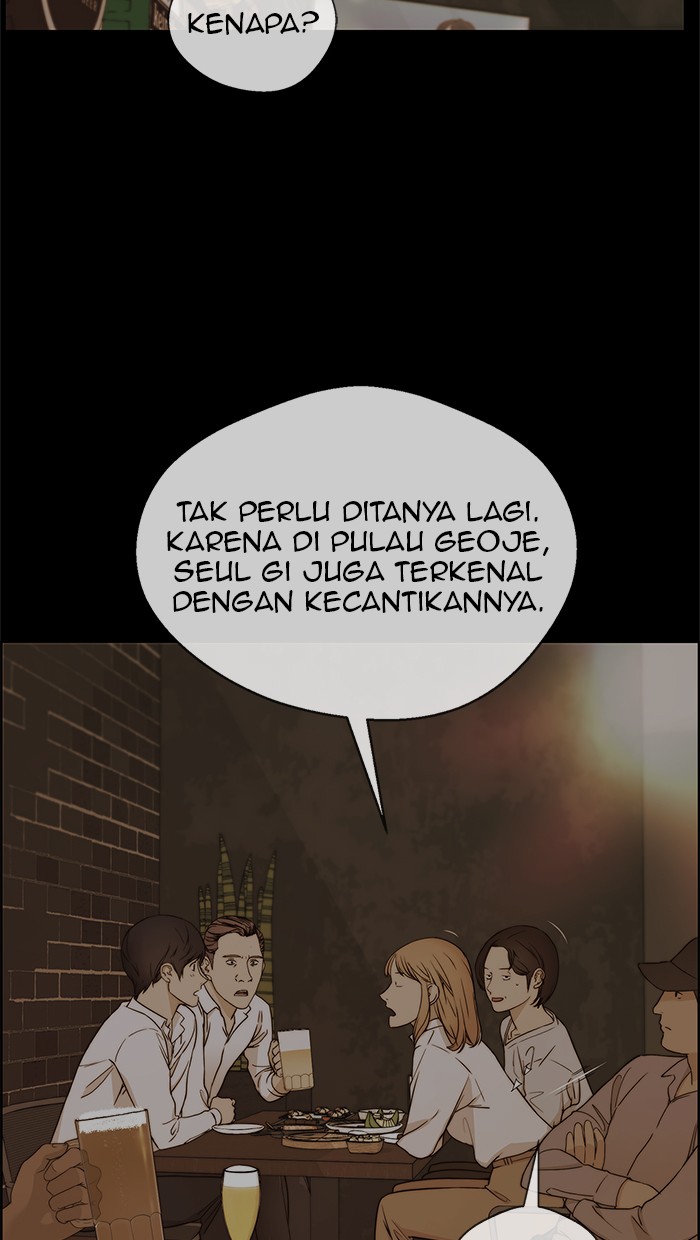 The Man Chapter 63 - halaman 78