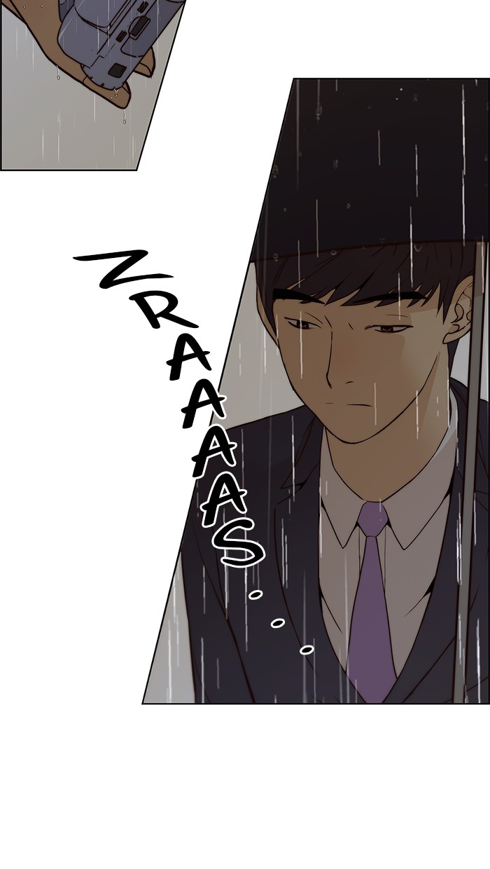 The Man Chapter 63 - halaman 84