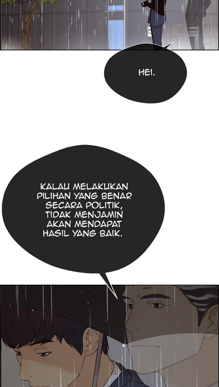 The Man Chapter 63 - halaman 86