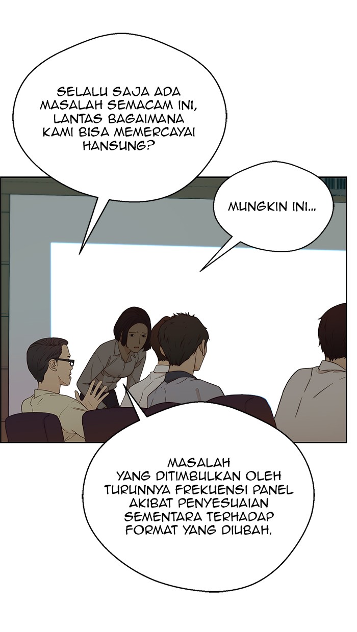 The Man Chapter 63 - halaman 9