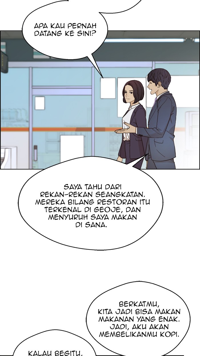 The Man Chapter 64 - halaman 12