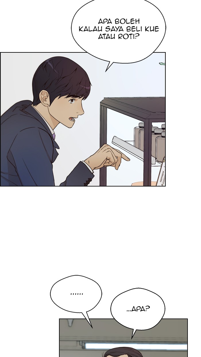 The Man Chapter 64 - halaman 17