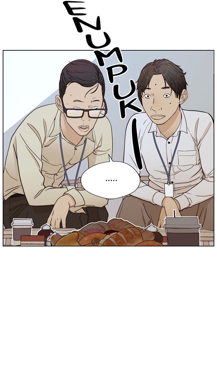 The Man Chapter 64 - halaman 19
