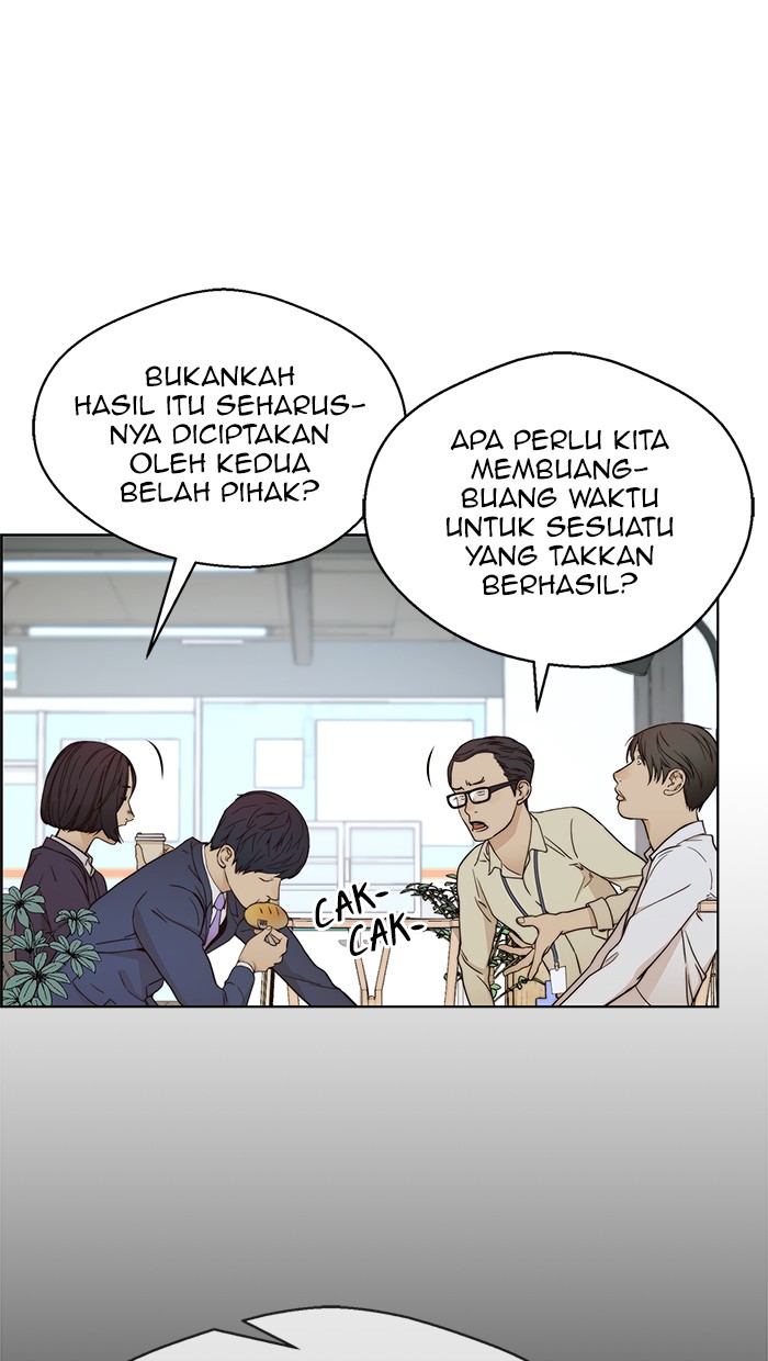 The Man Chapter 64 - halaman 24
