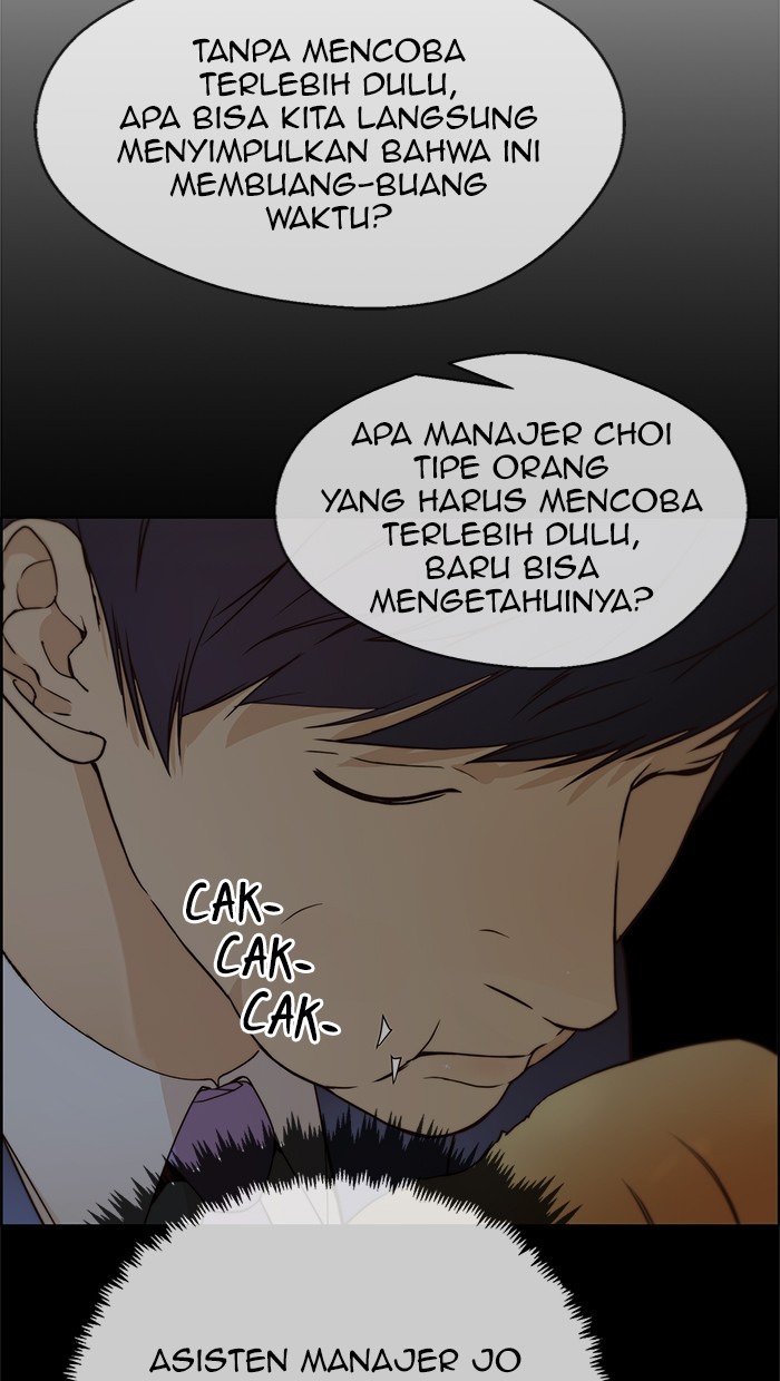 The Man Chapter 64 - halaman 25