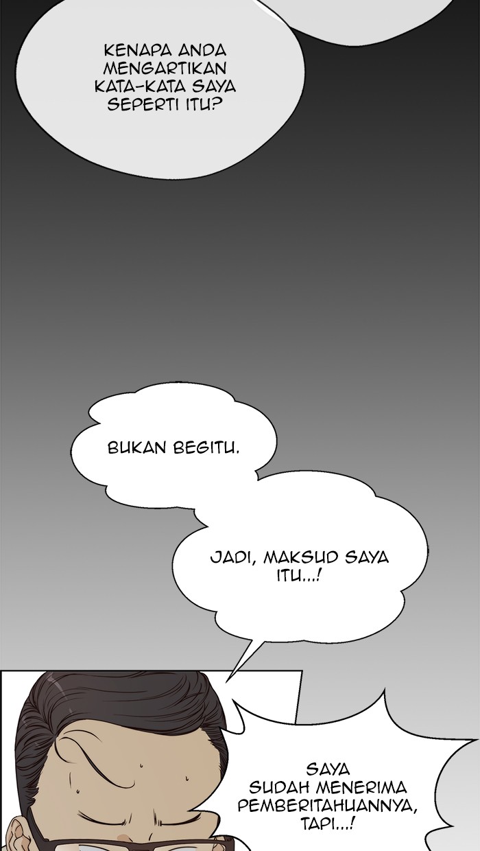 The Man Chapter 64 - halaman 31