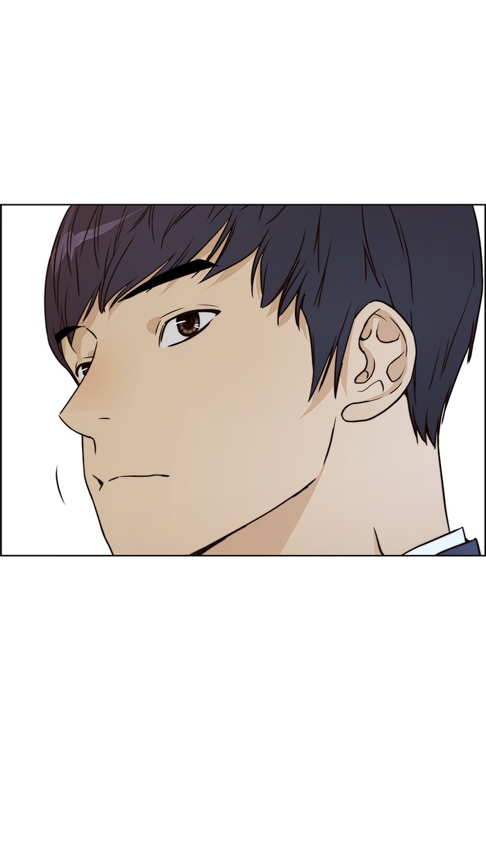 The Man Chapter 64 - halaman 4
