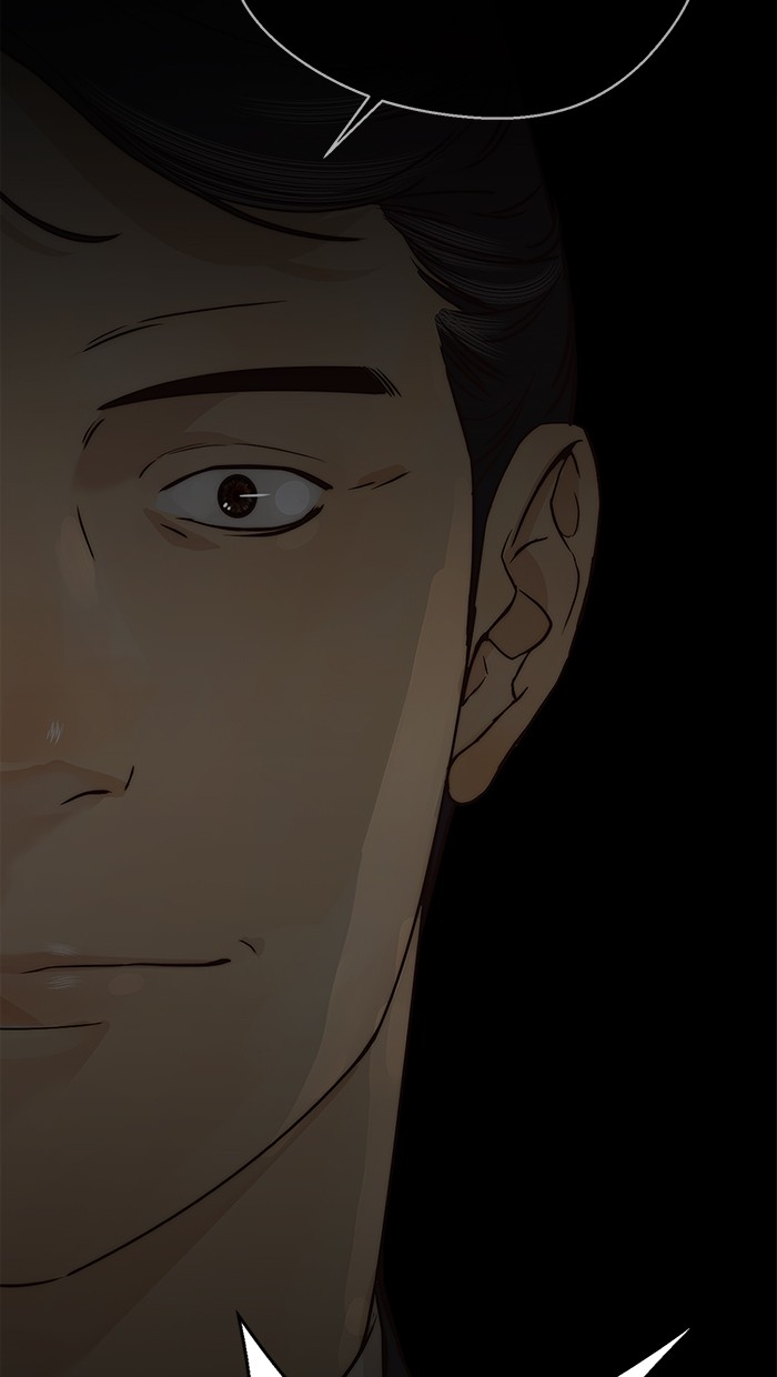 The Man Chapter 64 - halaman 45