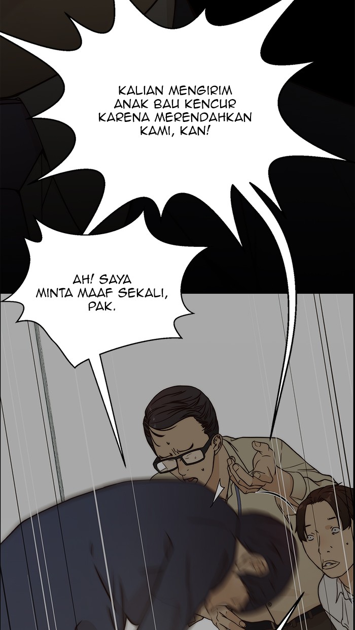 The Man Chapter 64 - halaman 46