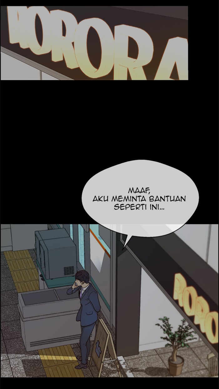 The Man Chapter 64 - halaman 52