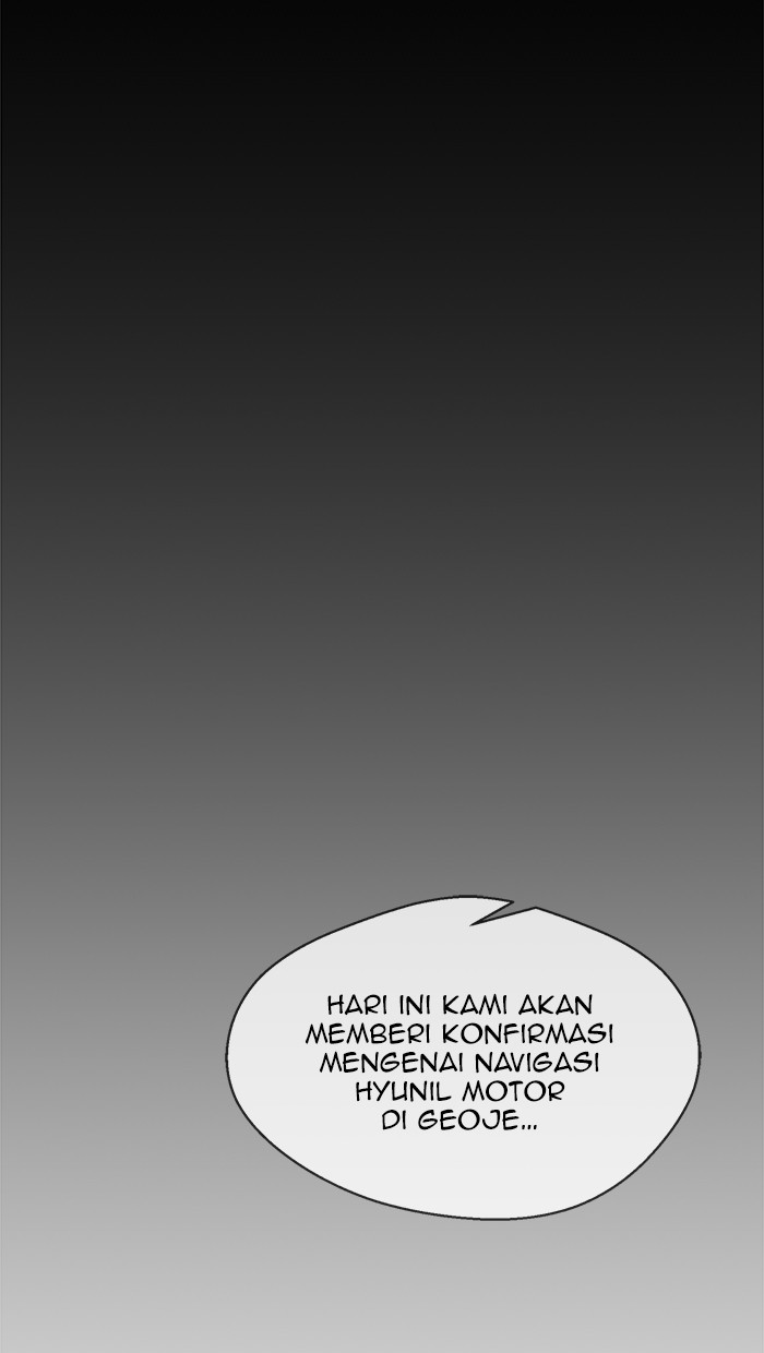 The Man Chapter 64 - halaman 57