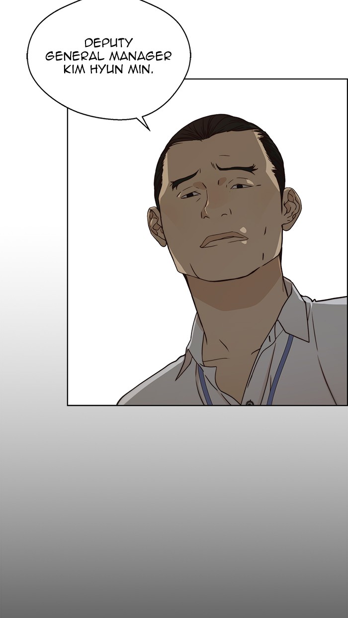 The Man Chapter 64 - halaman 67