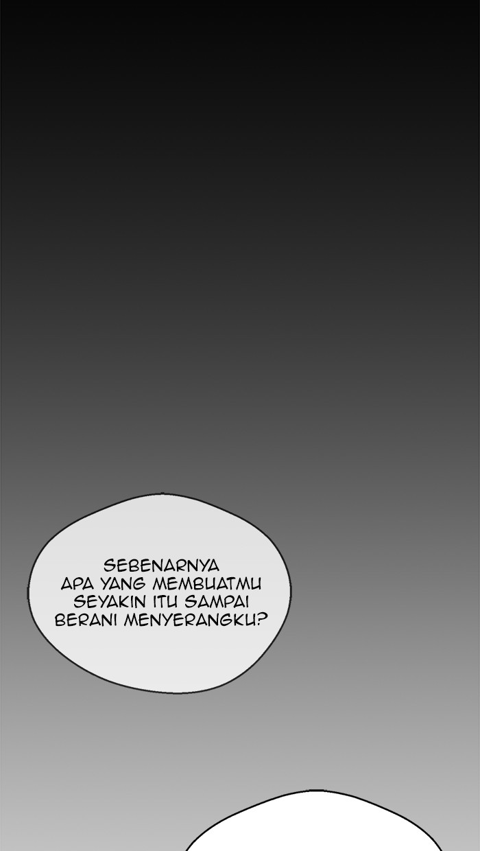 The Man Chapter 64 - halaman 71