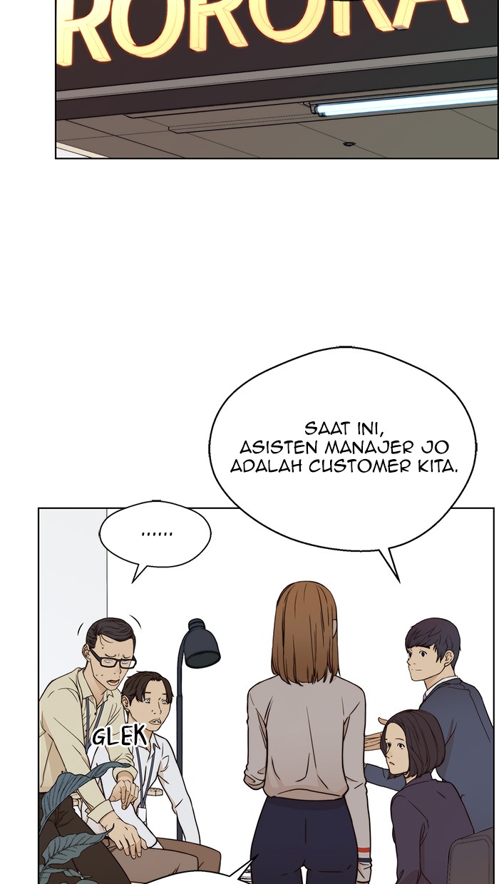 The Man Chapter 64 - halaman 79
