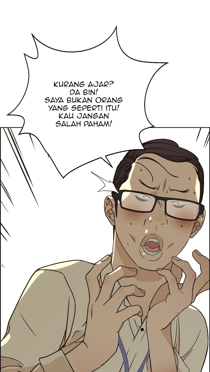 The Man Chapter 64 - halaman 81