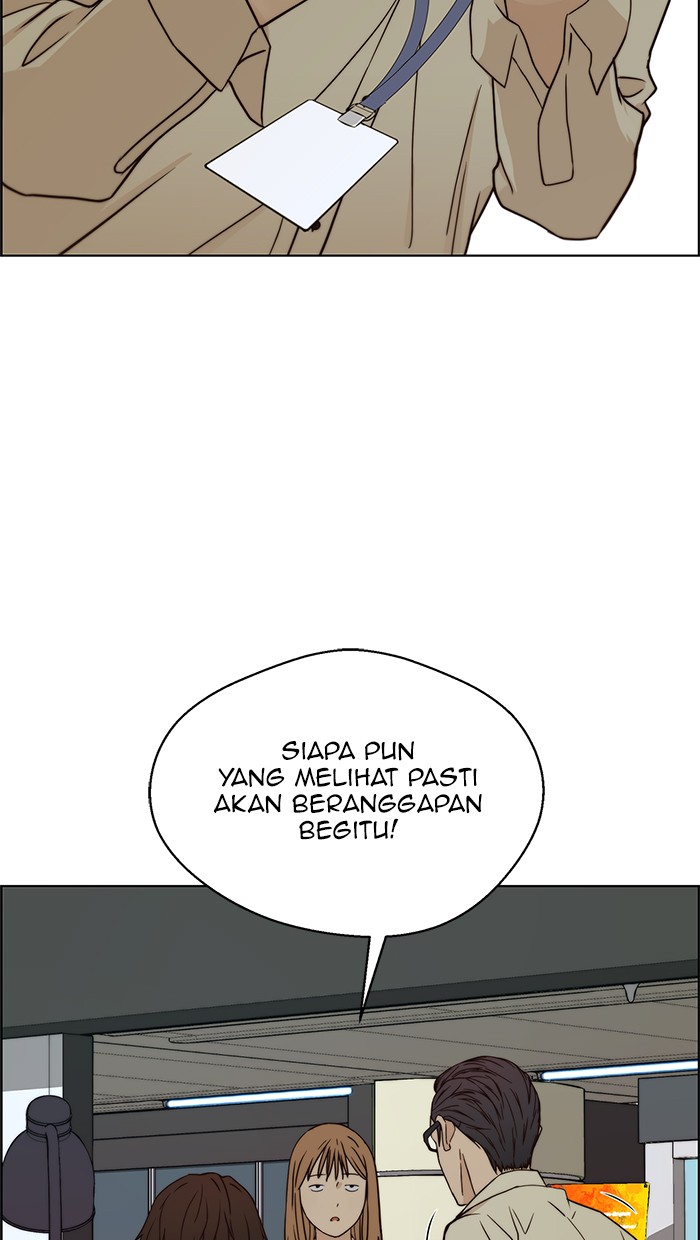 The Man Chapter 64 - halaman 82