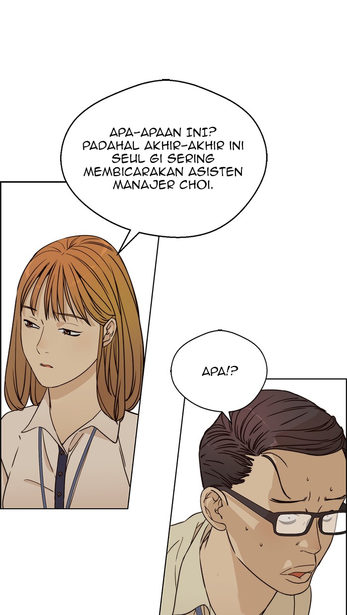 The Man Chapter 64 - halaman 84