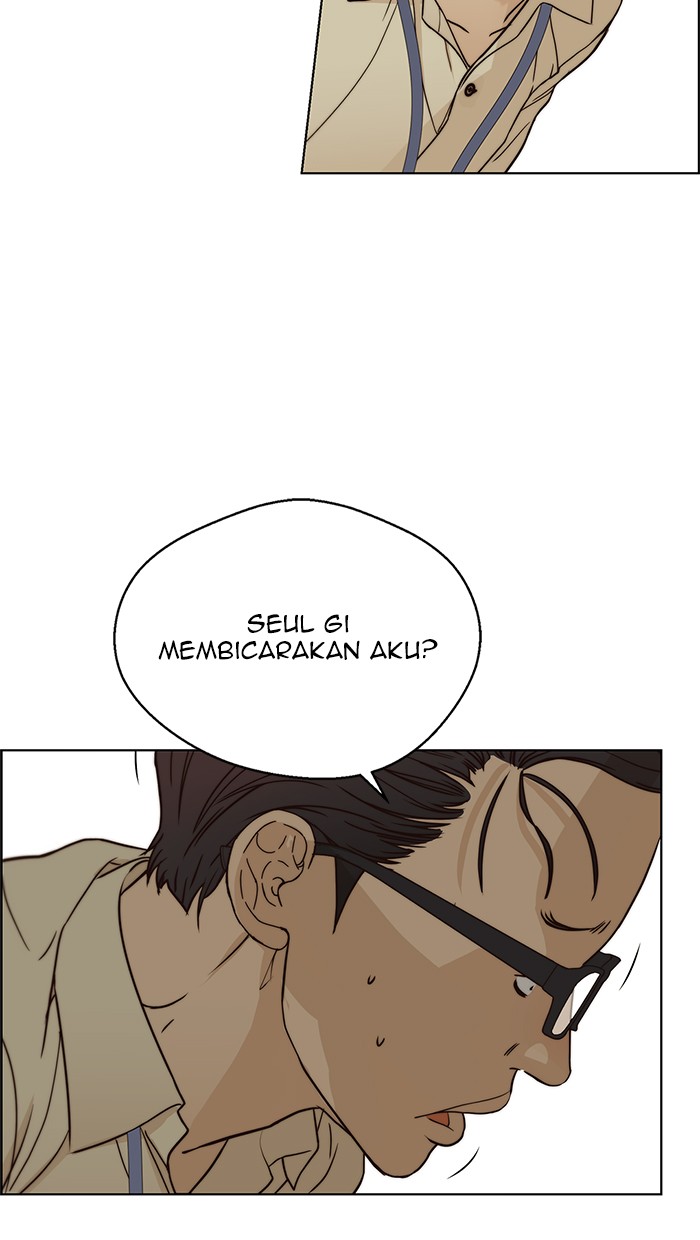 The Man Chapter 64 - halaman 85
