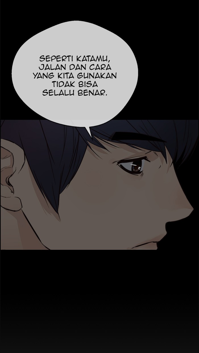 The Man Chapter 64 - halaman 95