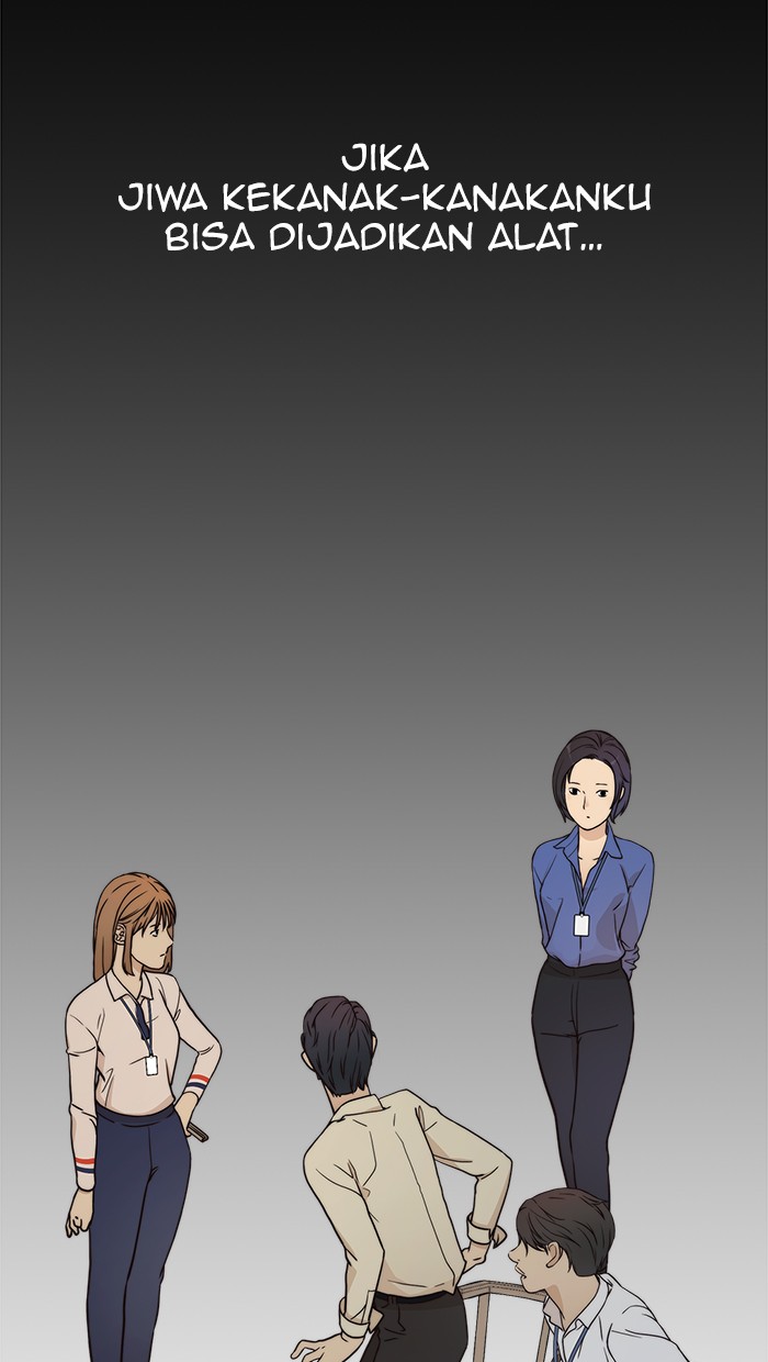 The Man Chapter 64 - halaman 96