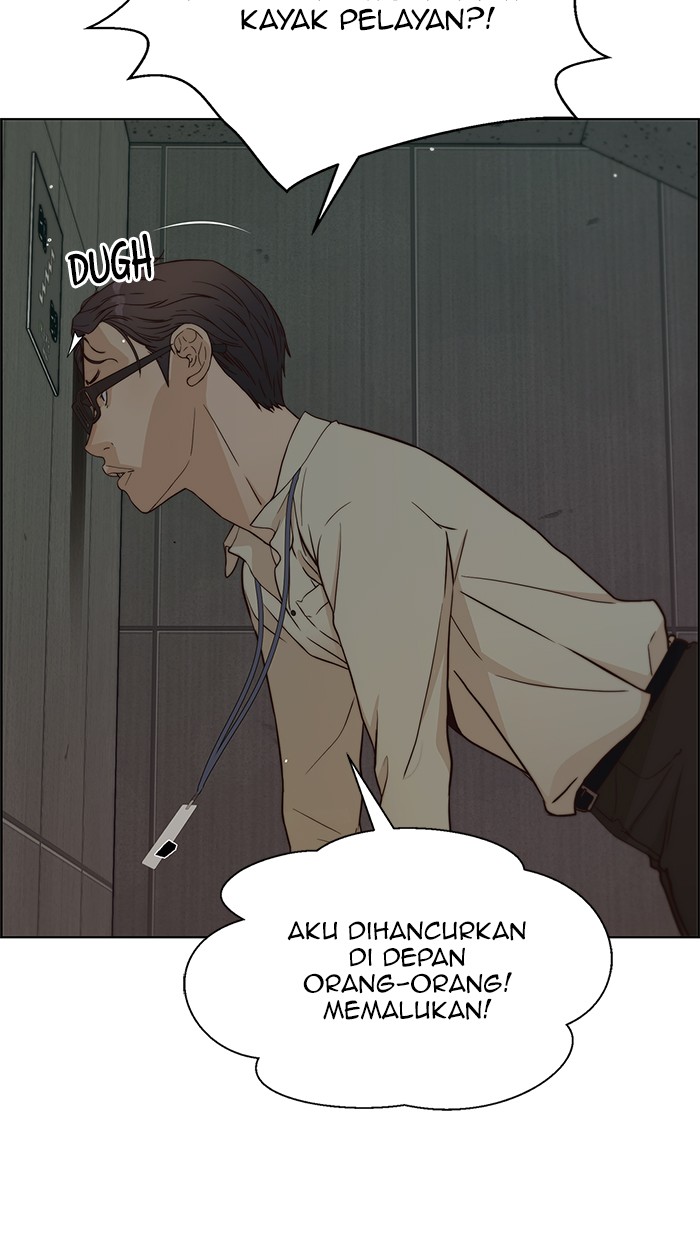 The Man Chapter 65 - halaman 100
