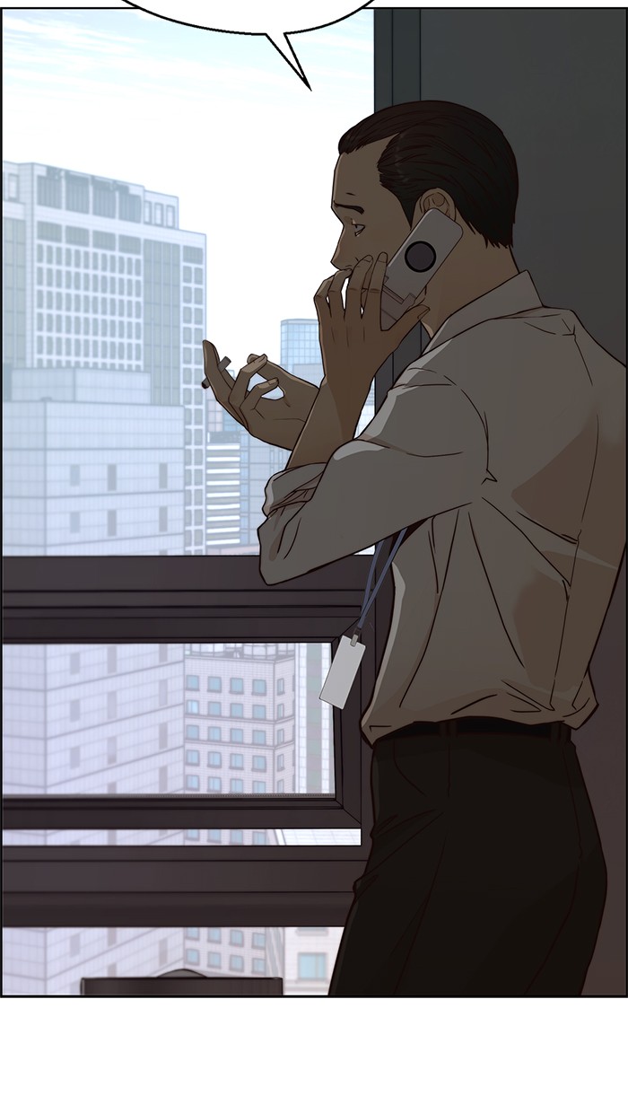The Man Chapter 65 - halaman 106