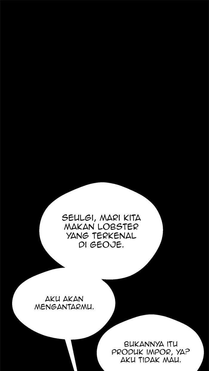 The Man Chapter 65 - halaman 11