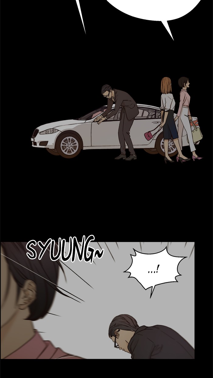 The Man Chapter 65 - halaman 12