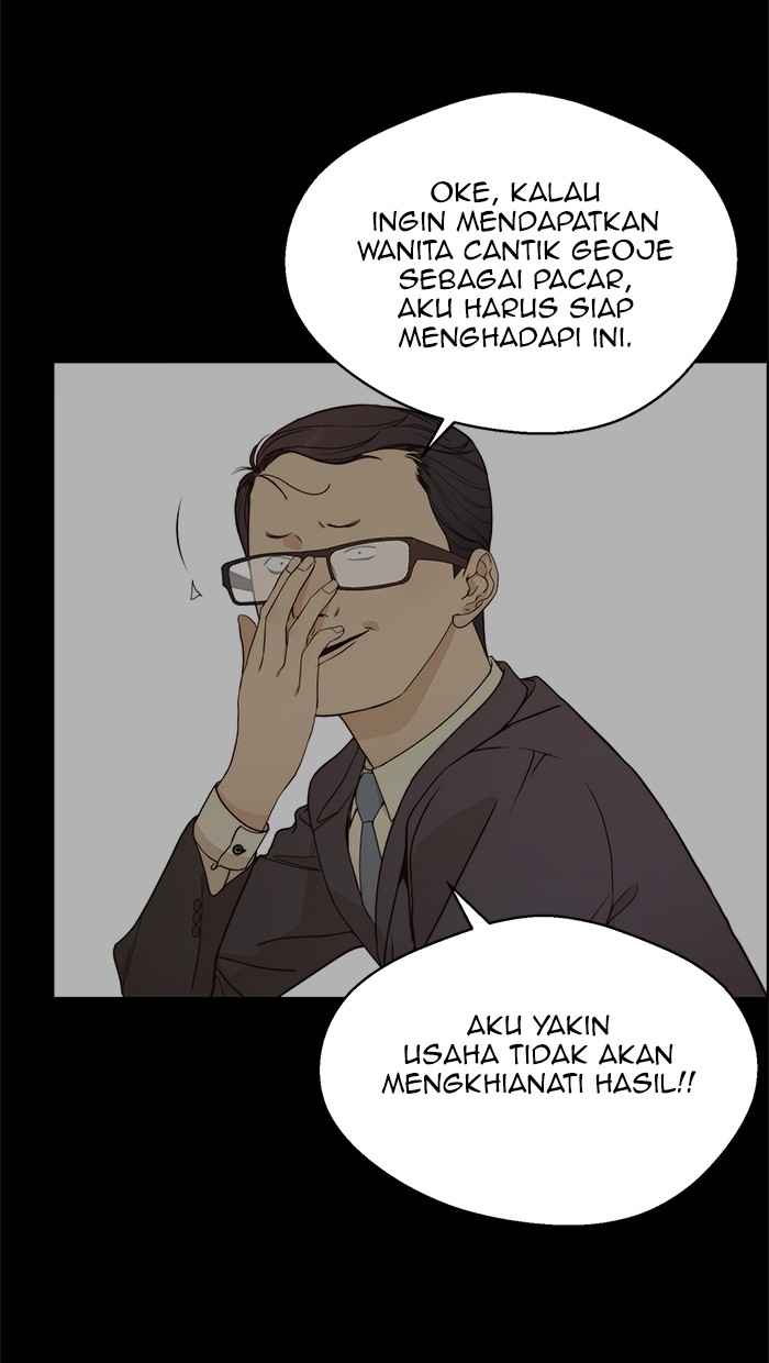 The Man Chapter 65 - halaman 13