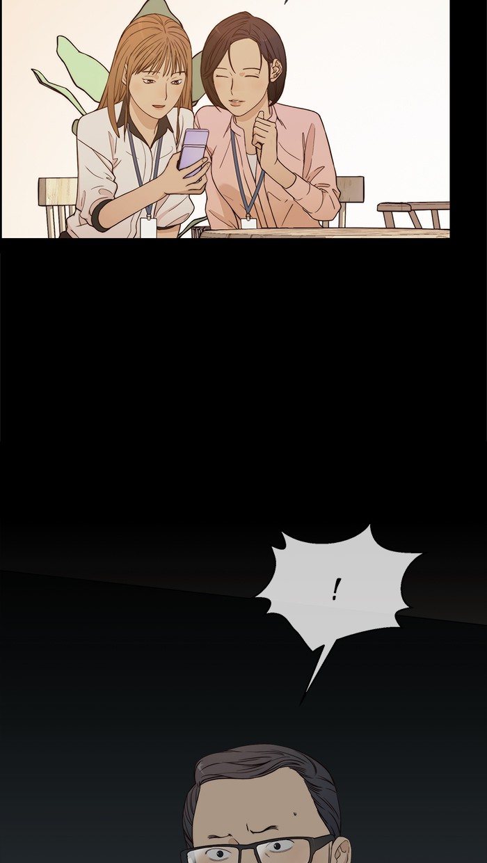 The Man Chapter 65 - halaman 2