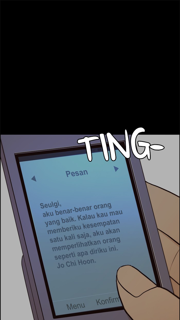 The Man Chapter 65 - halaman 20