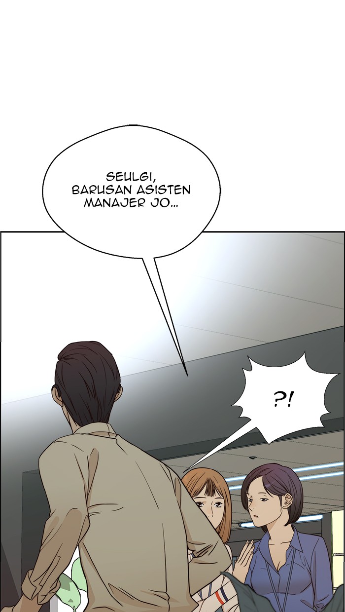 The Man Chapter 65 - halaman 26
