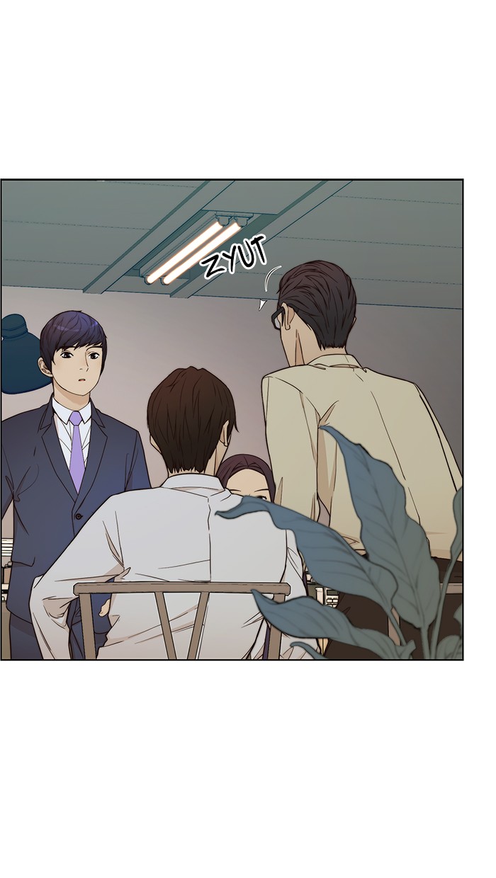 The Man Chapter 65 - halaman 28