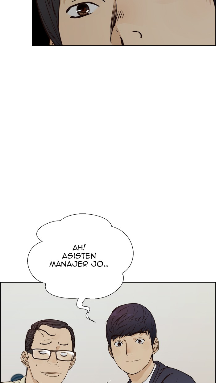 The Man Chapter 65 - halaman 30