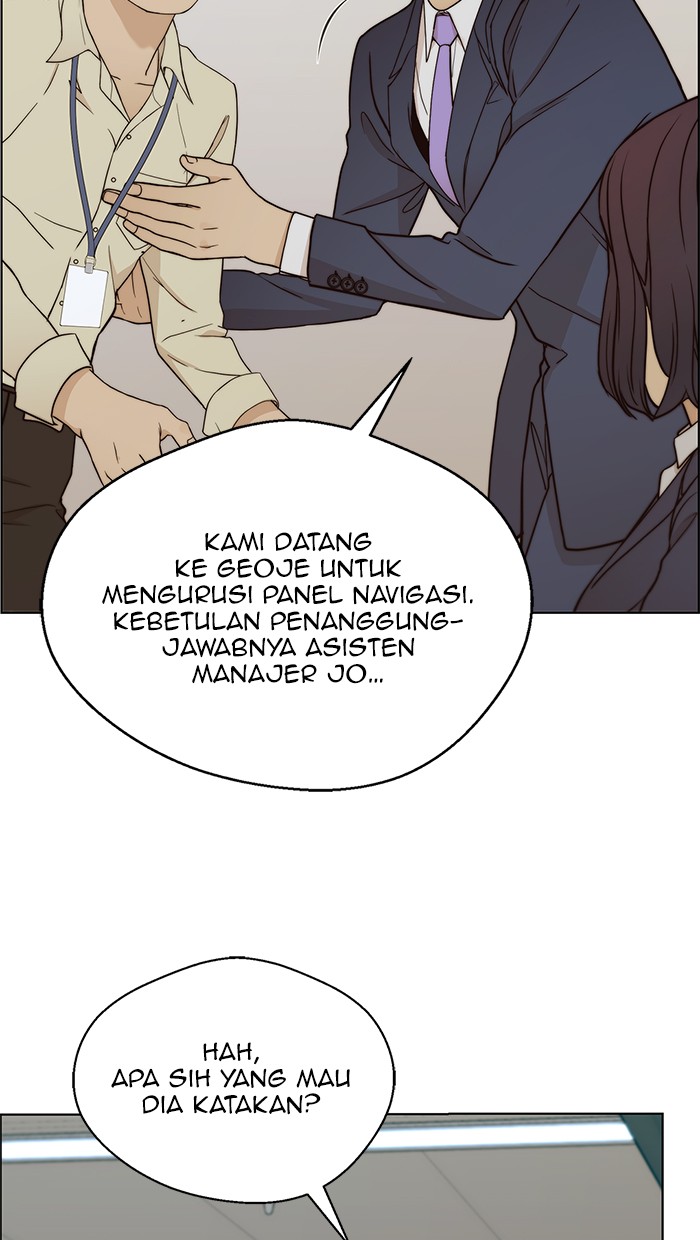 The Man Chapter 65 - halaman 31