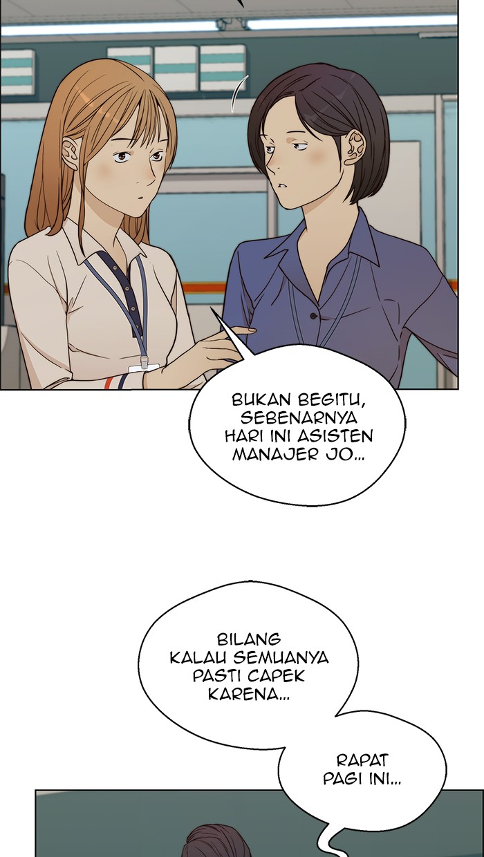 The Man Chapter 65 - halaman 32