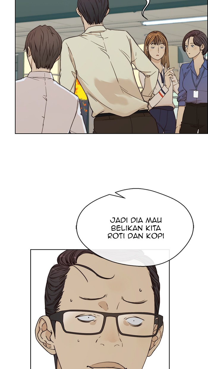 The Man Chapter 65 - halaman 33