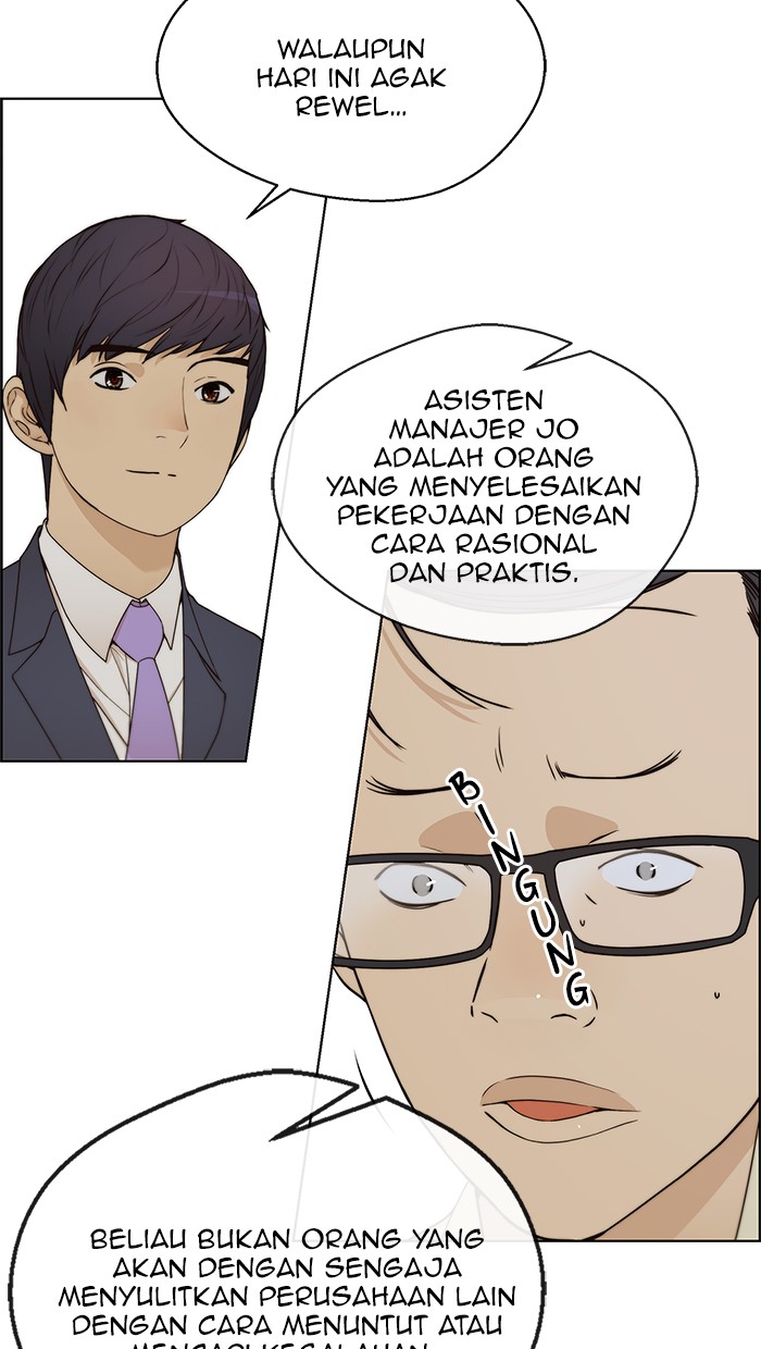 The Man Chapter 65 - halaman 40